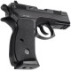 Пістолет страйкбольний  ASG CZ 75D Compact 6 мм