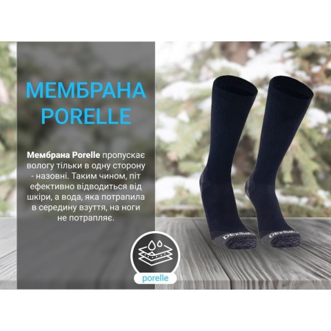 Шкарпетки Dexshell Terrain Walking 2.0 Socks, чорно-сірі, розмір XL (47-49)