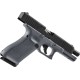 Пистолет пневматический Umarex Glock 17 Gen5 Gray