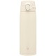 Термокружка Zojirushi SM-VB60CM 0.60 л sand beige