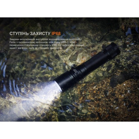 Ліхтар ручний Fenix C5 Pro