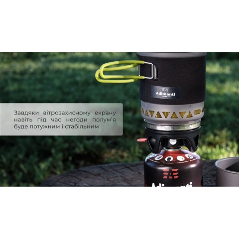 Система приготування їжі Adimanti AD10B 750мл