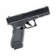 Пневматический пистолет Umarex Glock 17 Blowback CO2 (5.8361)