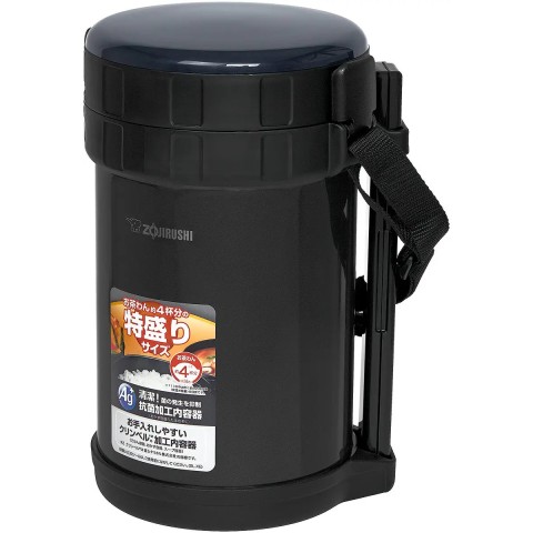 Набір для ланчу ZOJIRUSHI SL-XE20AD Black