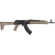 Цевье Magpul Zhukov Hand Guard для АК. FDE