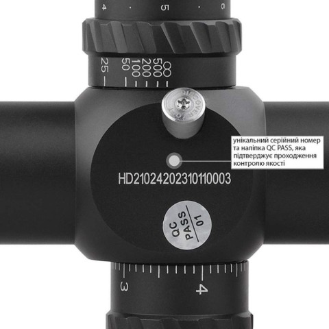 Приціл Discovery Optics HD 2-12X24SFIR 30mm підсвічування (231201)