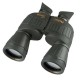 Бинокль Steiner Nighthunter Xtreme 8x56