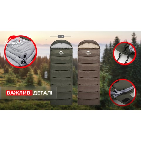 Спальник з капюшоном Naturehike U350S NH20MSD07, (-3°C), лівий, темно-зелений