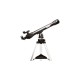 Телескоп Bushnell 800х70 