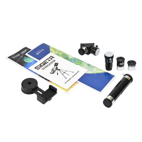 Телескоп SIGETA Volans II 70/400 AZ