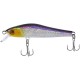 Воблер Select Drastic 56SP 56mm 3.1g #08 (0.7-1.0m)