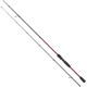 Спиннинг Shimano Sienna 2.41m 3-21g