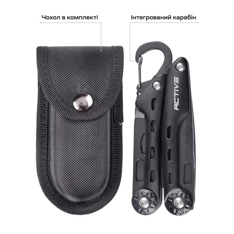 Мультитул Active Ranger Tool Black