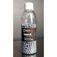 Кулі пневматичні ТМ 