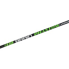 Ручка підсака Brain Phantom Tele 3.50m