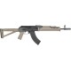 Винтовка страйкбольная Cyma CM.077 AK Magpul 6 мм Tan