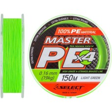 Шнур Select Master PE 150m (салат.) 0.16мм 19кг