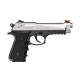 Пневматический пистолет CROSMAN Mako Blowback, кал.4.5 мм