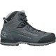 Ботинки Garmont Lagorai II GTX 12 ц:grey