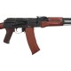 Винтовка страйкбольная E&L ELAK74N AEG Essential 6 мм