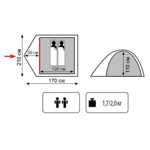 Палатка Totem Trek TTT-021