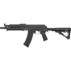 Винтовка страйкбольная CYMA АК-74 Magpul custom 6 мм Nylon