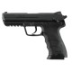 Страйкбольный пистолет Umarex Heckler & Koch HK45