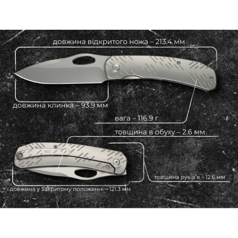 Ніж складаний Weknife Inmate WE23096B-1