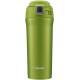 Термокружка ZOJIRUSHI SM-YAF48GA 0.48 л Green