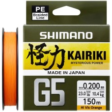 Шнур Shimano Kairiki G5 150m (Hi-Vis Orange) 0.18mm 9.2kg