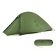 Намет надлегкий двомісний Naturehike Cloud Up Pro CNK2350WS020, темно-зелений