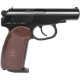 Пистолет пневматический SAS Makarov Blowback BB кал. 4.5 мм. Корпус - металл