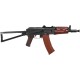 Винтовка стрб. E&L ELAKS74UN AEG Essential 6 мм
