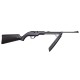 Винтовка пневматическая Crosman Pump Мaster, кал.4,5