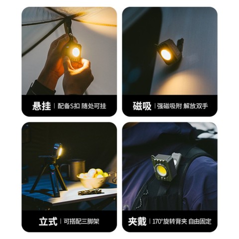 Ліхтар наключний Naturehike CNK2450ZM014, бежевий