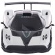 Машинка Rastar Pagani Zonda R 1:24 Білий