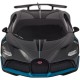Машинка Rastar Bugatti Divo 1:24 Серый