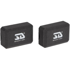 Осушитель Silent Dry Cube
