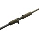 Спиннинг Savage Gear SG4 Power Game Trigger 7’3