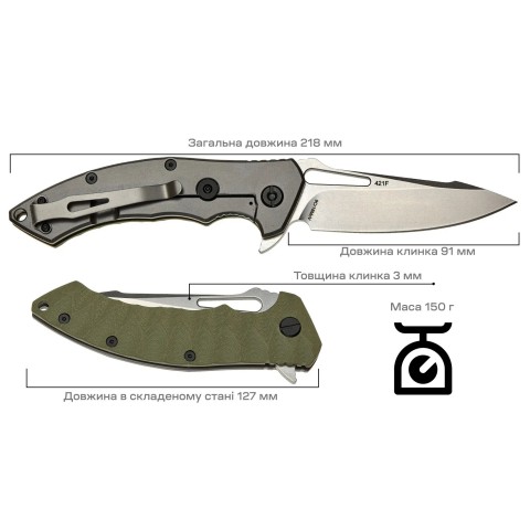 Нож Skif Shark II SW ц:olive