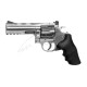 Револьвер пневматический ASG Dan Wesson 715 Pellet 4' кал. 4,5 мм