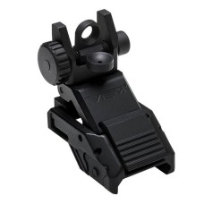 Складний цілик / Rear Sight Pro серії NCS USA