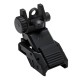 Складной прицел/ Rear Sight Pro серии NCS USA