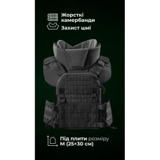 Чоловіча модульна плитоноска “М4” з жорсткими камербандами та захистом шиї (M-XL | 2 клас | Під плити 25х30 см | Чорний) ТМ Балістика