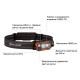 Ліхтар налобний Olight Array 2 Pro Orange