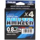 Шнур Sunline SM Amazer X4 200m (multicolor) #1.2 26lb/11.8kg