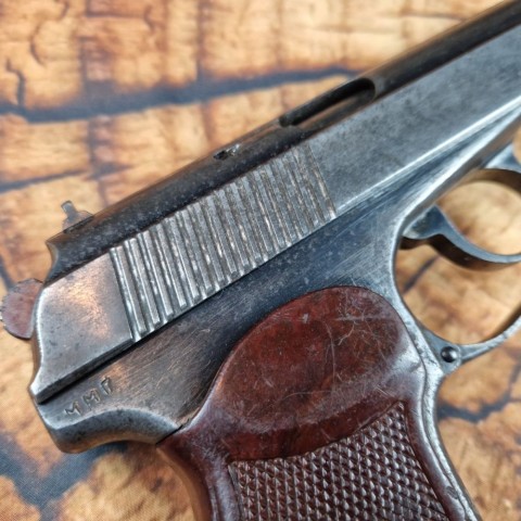 ММГ пістолета Макарова (ПМ) бу