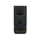 Аккумулятор для рации PMNN4808A Motorola R7, R7A (Original)