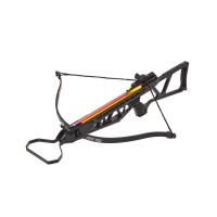 Арбалет 40Lbs (2 стріли)