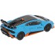 Машинка Rastar Lamborghini Huracan STO 1:43 Синий
